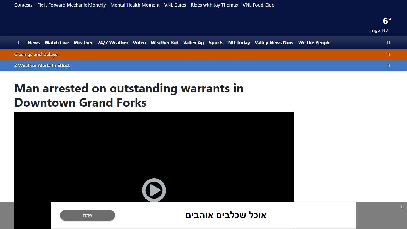 Man arrested on outstanding warrants in Downtown Grand Forks